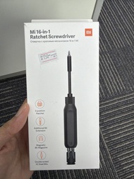 小米 16 合 1 棘輪螺絲刀