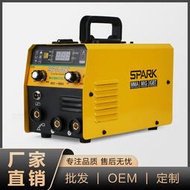 SPARK無氣二保焊機家用110v便攜分體兩用氣保焊電焊機
