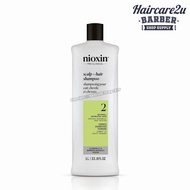 1000ml Nioxin System 2 Cleanser Shampoo Hair Fall Control