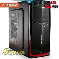 Intel i5 9400F COUGAR GX-F 650W 金牌 0G2 電腦主機 電競主機 電腦 筆電 繪圖 多開 