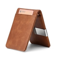 Crazy Horse Pattern High-End Wallet Card Holder Multi-Card Slot Wallet Card Holder Dollar Clip High-