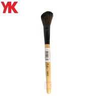 ️ YK ️ Siella Contour brush 1863 contour brush/