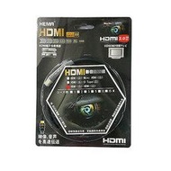 【民權橋電子】HDMI線 2.0版 扁線 5M 鍍金接頭 3D 4K 高清