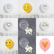 [10 Get 5 Free] Latex Balloon Printed Balloon Cartoon Balloon Birthday Balloon Children Balloon RVPR