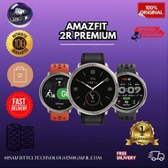 [Malaysia Set] Amazfit Active 2 Round | Premium (Move with Style | Move with Strength) 1 Year Amazfi