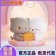 Gift 4th Generation Peach Peach Cat Fourth Bomb Like Cat Ready Stock Figure Holiday Couple Mystery B