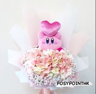 星之卡比公仔仿繡球絲花禮物花束