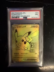 25週年金比卡超 PSA9