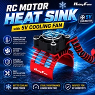 RC Motor Heat Sink with 5V Cooling Fan Compatible for 540/550/3650/F540/3660/3670 Brushless Motor 1/