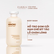 Sữa Tắm Hỗ Trợ Giảm Sưng Đỏ Hỗ Trợ Khô Cồi Hinoki Body Wash Zakka Naturals 300ml