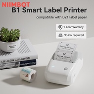 NIIMBOT B1 Label Printer Portable Bluetooth Smart Label Inkless Label Maker