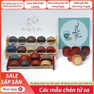 SA EXPLOSION 9 Models of Yixing Zisha Tea Cups - Lieu Shape