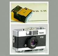 罕有绝版全新：德國Rollei B35,C35相機测光錶1個 (零件)