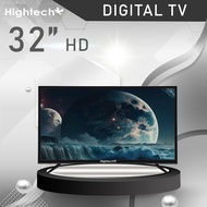 ทีวีจอแบน Hightech LED Digital TV ทีวี 43 นิ้ว ทีวี 32 นิ้ว ทีวี 29 นิ้ว ทีวี 24 นิ้ว ทีวี 21 นิ้ว 17"ขอบหนา 17HT2-D1 One