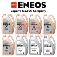 Engine Oil ENEOS Fully Synthetic Semi Synthetic 0W20 5W30 5W40 10W40 10W30 15W40 20W50 Minyak Enjin
