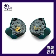 FiR Audio Krypton 5 (KR5) 混合單元入耳式耳機 (Custom Made 訂製)