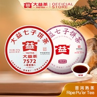 Taetea大益茶 - 7572 Ripe Pu’er Tea (357g) - 7572 普洱熟茶 (1901｜2201｜2301｜2401) ｜ 普洱茶 Puer Tea