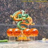 Dragon Ball Z 7 Dragon Balls Crystal Ball ชุดโมเดล 4 Star God Dragon ของเล่นสะสม ของเล่นโมเดล ของเล่