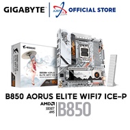 GIGABYTE B850 AORUS ELITE WIFI7 ICE-P DDR5 / D5 AM5 GAMING MOTHERBOARD COMBO 7600 / 9900X / 9800X3D 