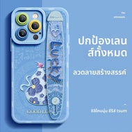SUPER MOUSE | เคสซิลิโคนนุ่มป้องกันแรงกระแทกสำหรับ iPhone 17 Pro Max 16 Pro 15 14 Plus IP13