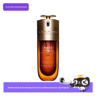 Clarins | เอสเซนส์บำรุงผิว 75 มล