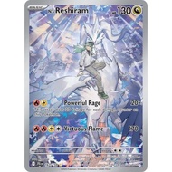 Pokemon Tcg - N's Reshiram - (167/159 ) ENG