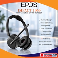 EPOS IMPACT 1060 USB Office Headset with Noise Cancelling Microphone for PC & Teams
