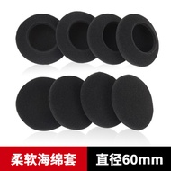 Suitable for Edifier K550 Earphone Case Sponge Case Diameter 6cm Headphone Earmuff Case 60mm Headset