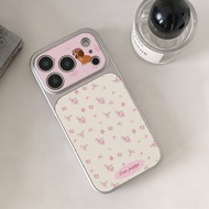 Korean little broken flower dog suitable for phone cases 13, 17 Pro Max, complete, doors