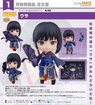【預訂】Good Smile Nendoroid 黏土人 3118 羽士《黑色沙漠》