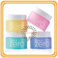 BANILA.CO CLEAN IT ZERO SPECIAL KIT 4PCS (EACH 7ML)