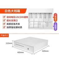 Cash Register Cash Box Retail All Ruyi Butler Cash Register Cash Box Fuse Box Box