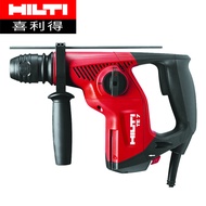 Hilti rechargeable electric hammer TE7 impact drill industrial light dual-purpose electric pickaxe TE7C three-purpose power tools