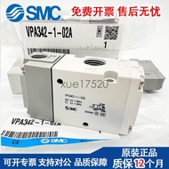 Hardware/Best-Selling/SMCVPA342/VPA542/VPA742/V-1-02A-03A-04A-F Three-Breath Valve Control Valve/Can