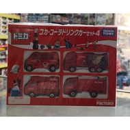 Tomica Gift Set Assorted - GF 07 Diecast Cars Toys