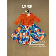 Orange Lace Dress Bright Colored Party Outfit Muse Sign