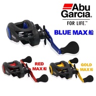 ABU GARCIA MAX 5 RED MAX / BLUE MAX / GOLD MAX FUNE-L FISHING REEL