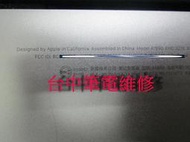 台中筆電維修:蘋果APPLE MacBook Pro A1990 筆電不開機. 潑到液體,會自動斷電,  主機板維修