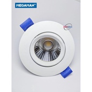 MEGAMAN 7W LED Eyeball Downlight 2.5"