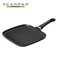 SCANPAN - Classic系列 【丹麥製】28x28cm 鋁質烤板