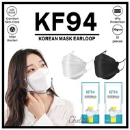 Kf94 4PLY MASK CONTENTS 10PCS/KOREA MASK EVO MASK/K94 KPOP MASK
