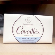 in stock imported from France ROGE CAVAILLES Cleansing Soap Refreshing Moisturizing Silken facial Bo