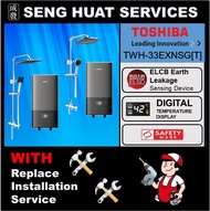 🛠️🛠️ FREE INSTALLATION 🛠️🛠️ TOSHIBA TWH-33EXNSG[T] INSTANT WATER HEATER WITH CLASSICLA CHROME RAIN SHOWER SET