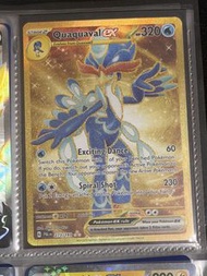 PTCG 寶可夢 英文 狂歡浪舞鴨ex HR POKEMON TRADING CARD GAME