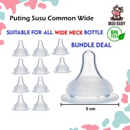 🐮Moo Baby Botol Susu Wide Neck Puting Susu Baby Puting Botol Susu Anti Tumpah Botol Ausu Anti Tersed