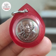 Lp Hong BE2543 amulet Tua phra
