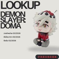 Pre-order ️ LookUp Demon Slayer: Kimetsu no Yaiba Doma