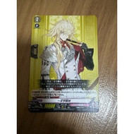 Cardfight Vanguard Overdress D-PR/036 - Ichimonji Norimune