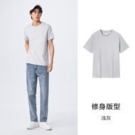 Áo Thun Nam Semir Tay Ngắn Mùa Hè Phong Cách Thường Ngày Thời Trang Cổ Tròn in Họa Tiết Cotton 947% 