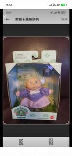 迷你版椰菜娃娃 69149 MATTEL 1995